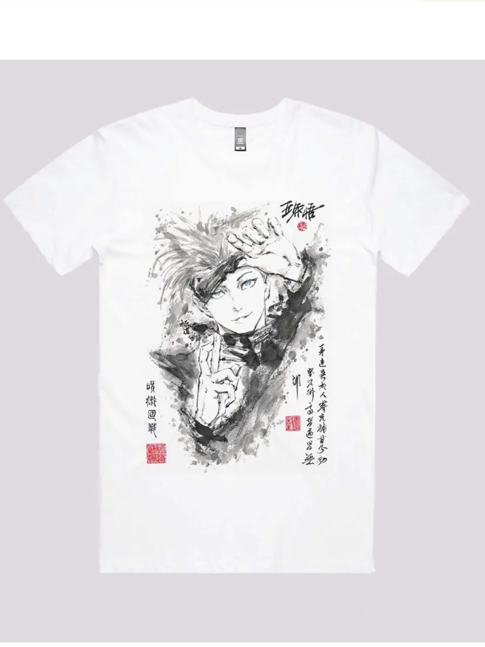 Jujutsu Kaisen Japanese Inkwash Animé Painting by Gojo White Graphic Tee NWOT